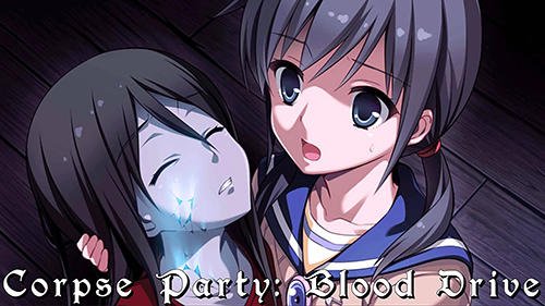 download Corpse party: Blood drive apk